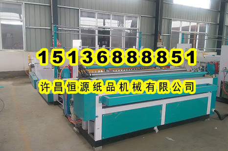 全自動衛(wèi)生紙復(fù)卷機(jī)應(yīng)該怎樣定期維護(hù)