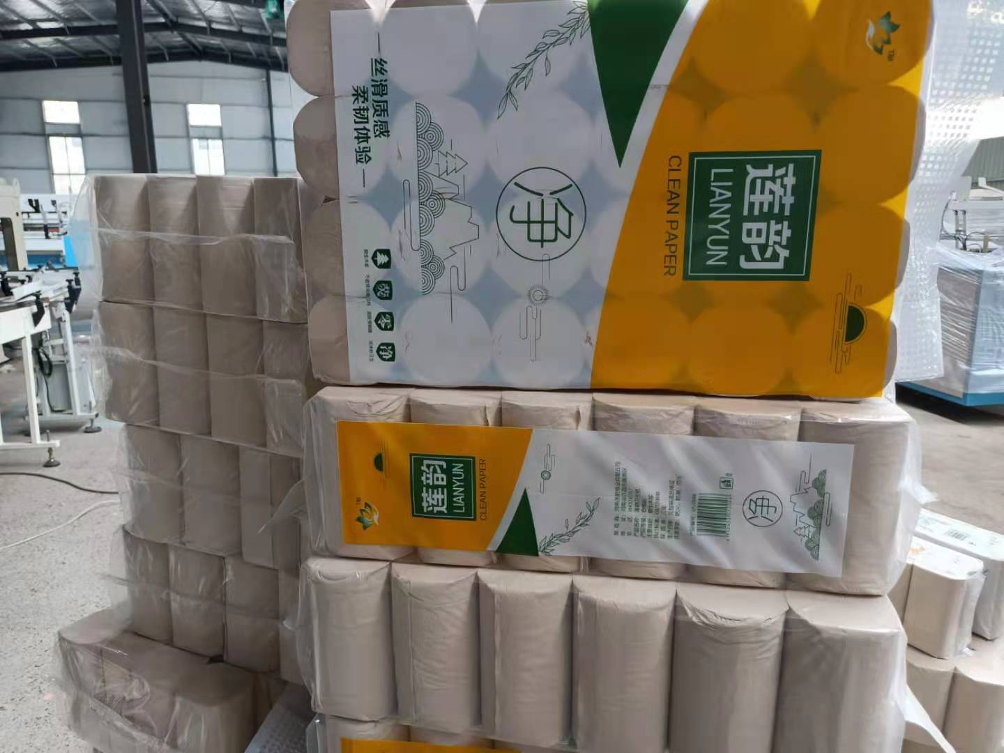 前期銷售上公司有 沒有幫助？